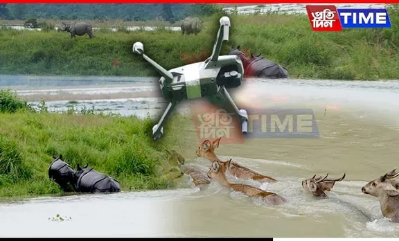 Kaziranga Implements Drone Surveillance and Rescue Measures Amid Flood Crisis